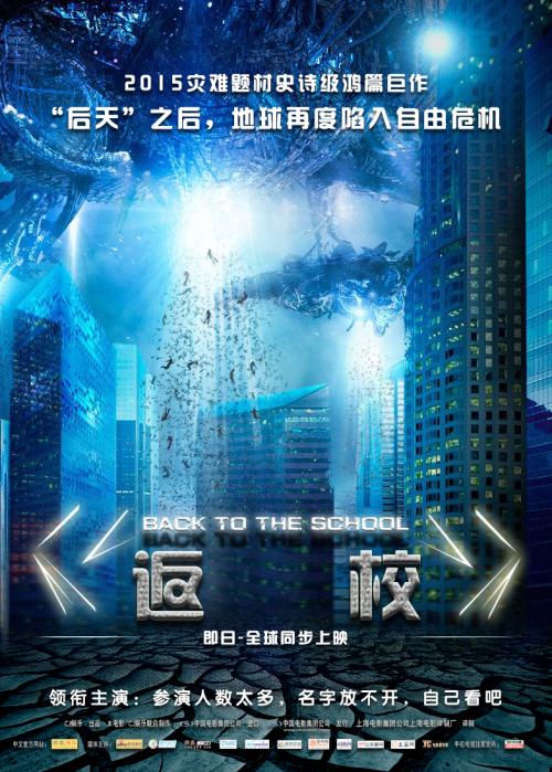 学位证两年内都可以申请吗